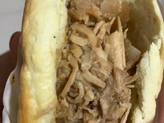 -樊家腊汁肉夹馍(曲江翠竹园店)