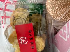 -采芝斋(延安路店)