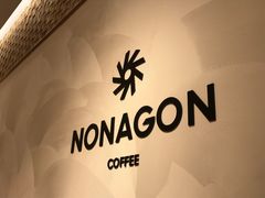 -Legno.ita Coffee by Wood(襄阳南路店)