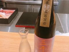-鮨玥