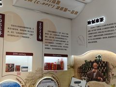 -珠海圆明新园