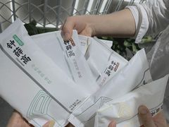 -钟薛高(南头古城店)