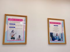 -博沃思·专注力·心理咨询·家庭教育(世豪中心)