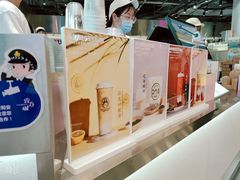 -我是酸奶君(壹方城店)