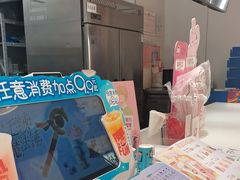 -DQ·蛋糕·冰淇淋(新世纪6F店)
