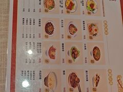 -大嘻咹biangbiang面(历史博物馆店)