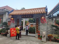 门面-周大娘牛乳(旧寨古村总店)