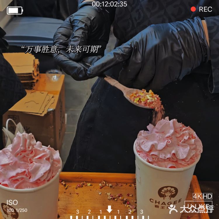 霸王茶姬大悦城开业了！国风奶茶，你确定不来打卡吗？