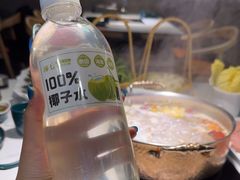 -椰子湾·海南火锅·糟粕醋·椰子鸡(正大广场店)