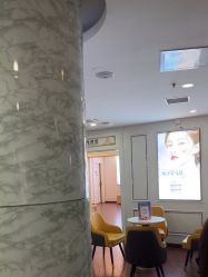 -武汉五洲整形外科医院