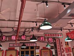 -龙师傅卤炒(天马店)