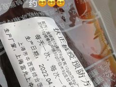 -虹口区广中路街道社区事务受理服务中心