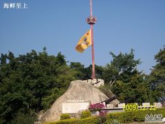 -胡里山炮台