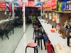 -二七友名焖子铺