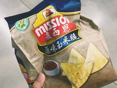-麦德龙(徐州开发区店)