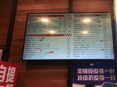 -西少爷(十里堡店)