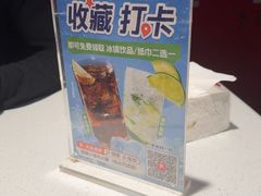 -小龙坎火锅(总店)