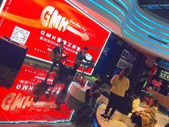 -春天国际影城(中庚漫游城杜比全景声店)