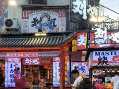 -刘姐啤酒鱼民族演艺餐厅(西街总店)