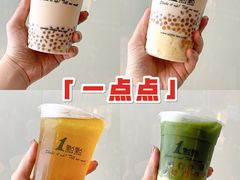 -皇城恒隆广场