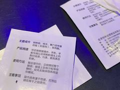 -很久以前羊肉串(清河店)