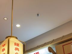 -蓉李记成都名小吃(太原龙湖万达店)