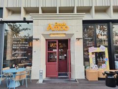 -Grande A'moo(上海万象城店)