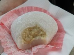 榴莲糯米糍-澳门长洲糯米糍(柯打苏沙街店)