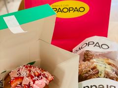 -PAOPAO Bakery&Café(港汇店)