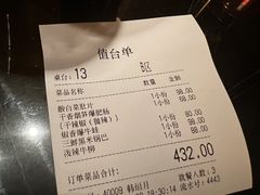 -华豫川酒家(大卫城店)