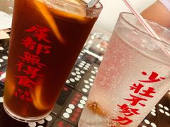 -七爷清汤腩·港式茶餐厅(世博店)