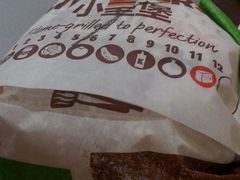 -汉堡王(上海虹口龙之梦)