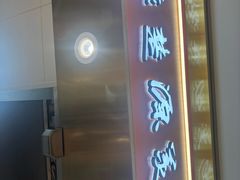 -豫楚源美猴王·面(武商广场店)