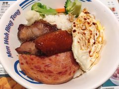 -敏华冰厅(天河城店)