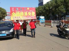 android_upload_pic-稻香村全民餐厅(鄱阳店)