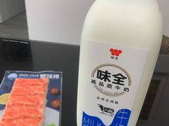 -全家便利店(虹桥路四店)