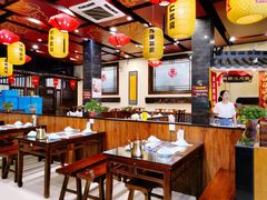 大堂-一块豆腐(英雄山总店)