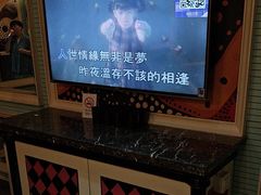 -自由港KTV(王子公主金平店)