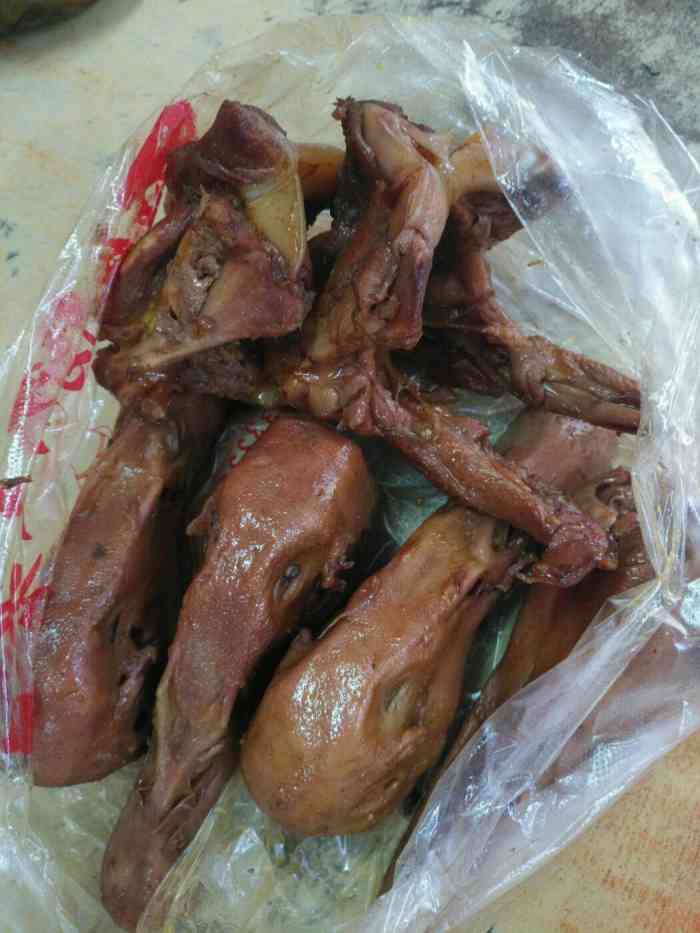 武汉久久鸭脖王-"(农安县)步行街南头种子公司楼下17门 .