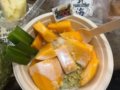 -椰椰大吉(侨港店)