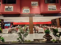 -新华饭店·新津菜·酥皮烤鸭·海鲜(津湾广场店)