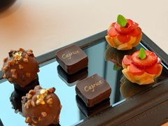 -Caprice(香港四季酒店)