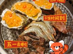 -火炉火自助餐(西直门凯德MALL店)