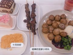 -宜家·瑞典风味餐厅(北京西红门店)