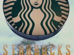 -星巴克(钦江路店)