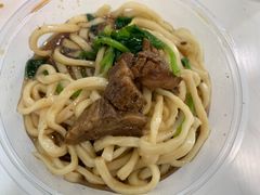 -京门老爆三·铜锅涮肉 爆肚(望京店)
