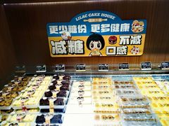 -丁香西饼屋(桂林路店)