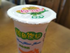 -菌乡缘·野生菌蒸汽鱼火锅(江边夜市店)