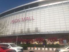 -永旺梦乐城国际商城(北清路店)