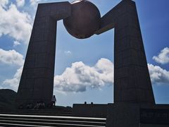 -青澳湾北回归线广场